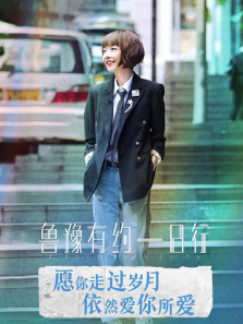 ³ԥ��Լһ���е�6������ȫ��