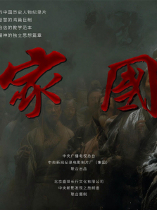 �ҹ�����ȫ��