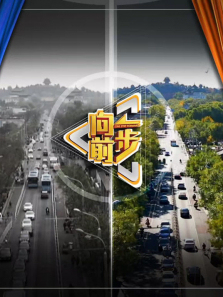 ��ǰһ��2026����ȫ��