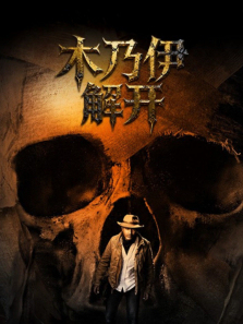 ľ�����⿪����ȫ��