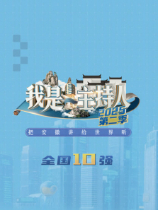 ���������˵�2������ȫ��