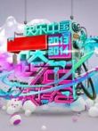 黑龙江卫视2014百姓春晚综艺海报