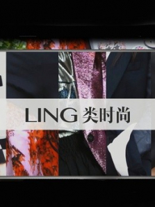 LINGʱ