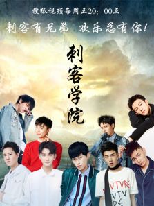 �̿Ͷ��ƻ����̿�ѧԺ