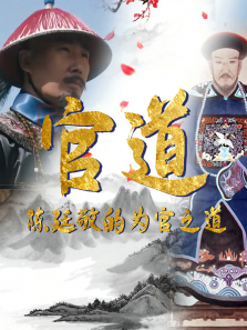 �ٵ�����ȫ��