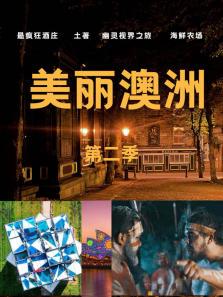 �������޵�2������ȫ��