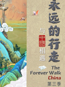 ��Զ���������й�������3������ȫ��