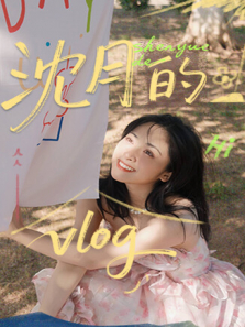 ���µ�vlog