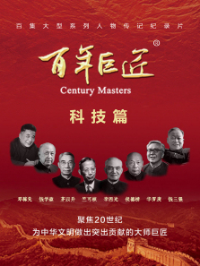 ����޽������Ƽ�ƪ����ȫ��