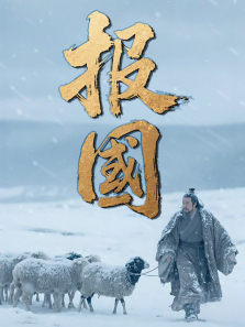 ��������ȫ��