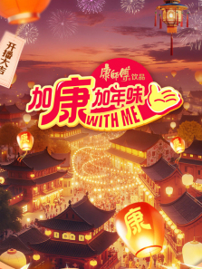 �ӿ�����ζ��4������ȫ��