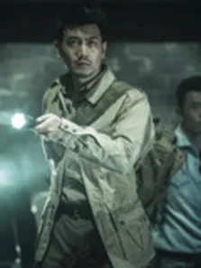 万陵纪综艺海报