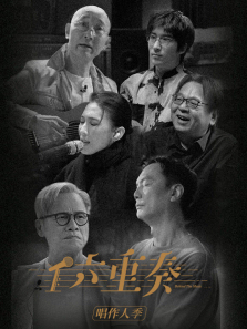 �������2������ȫ��