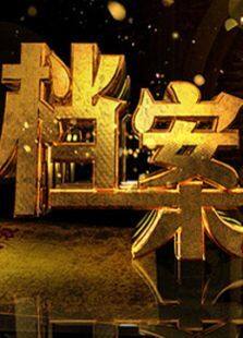 最近中文字幕完整在线电影