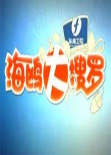 ��Ÿ������