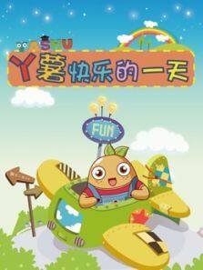 ͯ赸԰ֵһȫ