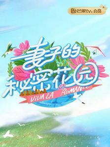 ���ӵ����ܻ�԰