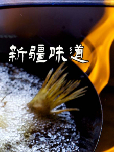 �½�ζ����1������ȫ��