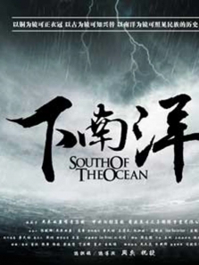 ����������ȫ��