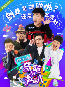 ����ĺ�ſ��4������ȫ��