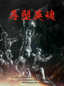 ����Ӣ�����������ȫ��