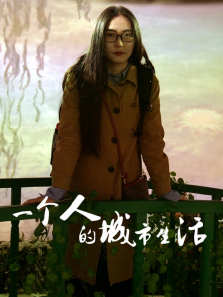 һ���˵ĳ�����������ȫ��