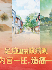 �㼣�������������ȫ��