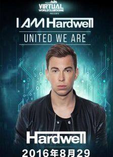 HardwellȫѲݵ¹վȫ