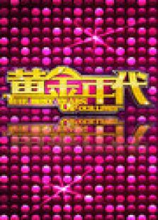 �ƽ���� ������