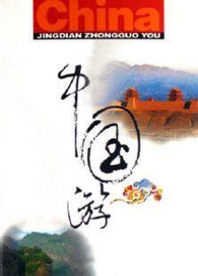 亚洲中文AⅤ中文字幕