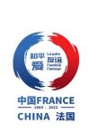 冬奥会主题和平友谊爱音乐会综艺海报