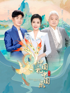 �й����й��� ��2��