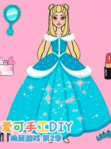 �����ֹ�DIY��װ��Ϸ ��2��