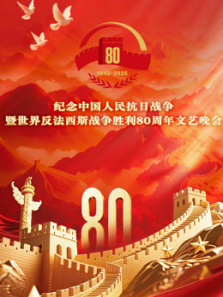 սʤ80ȫ