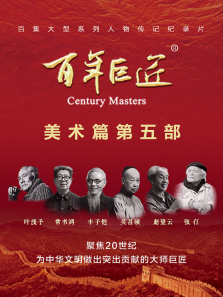 ����޽���������ƪ��5������ȫ��