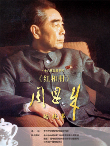 ������ܶ����Ĺ�������ȫ��