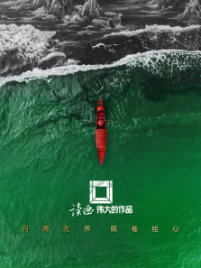 ������ΰ�����Ʒ