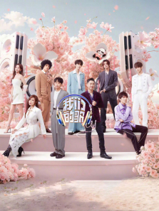 ���ǵĸ��5������ȫ��