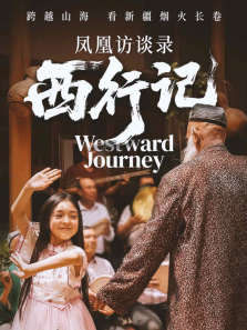 ��˷�̸¼���м�����ȫ��