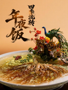 �ļ���ת��ҹ������ȫ��