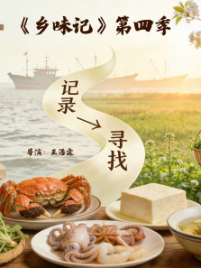 Ѱ����ζο�������ȫ��