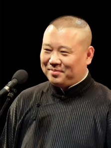 郭德纲相声综艺海报