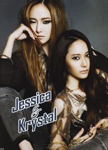 Jessica&KrystalĻ