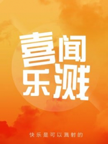ϲֽȫ