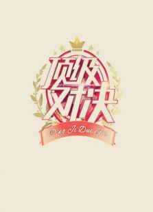 �����Ծ� 2015