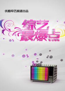 ������� 2015