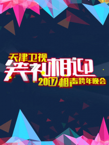 2018�������������������