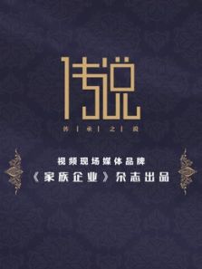 ��˵�ݽ� ��1��