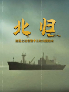 ��������ȫ��