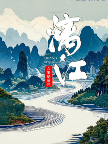 �콭����ȫ��